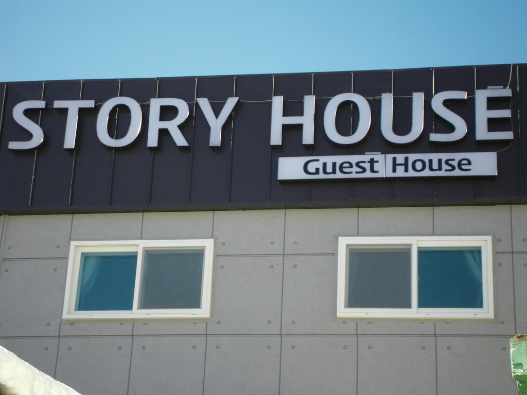 Story House Hotel Sokcho Esterno foto